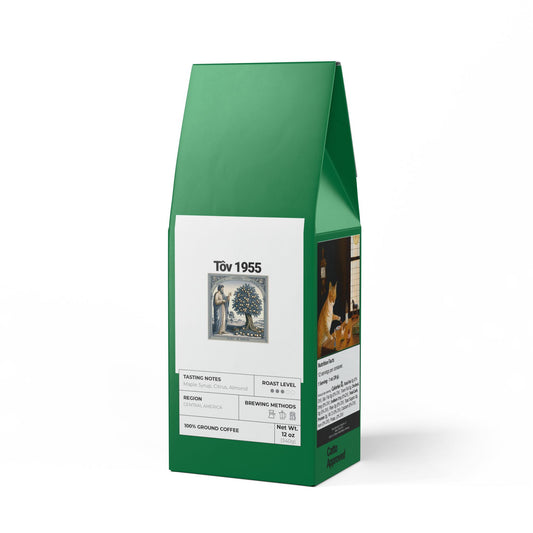 Coffee Blend - Medium Roast MADE TO ORDER